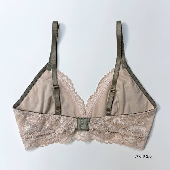 Dreamy Rose Triangle Bralette | Khaki