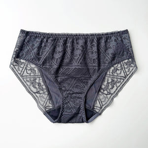 Amary High Waist Bikini | Charcoal