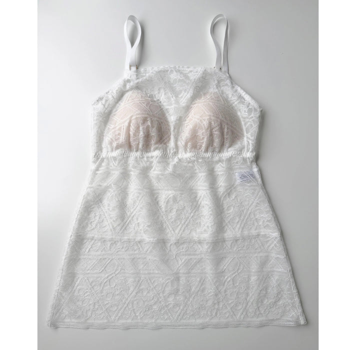 Amary Strap Bra Camisole | White