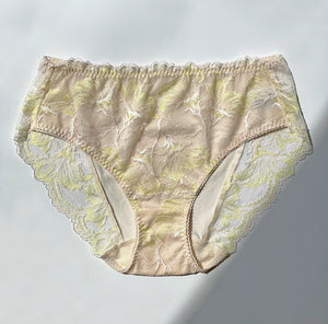 Lily High Waist Bikini | Yellow