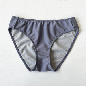 Swimwear Bikini | Light Gray